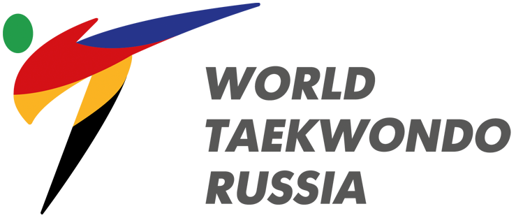 Союз тхэквондо России логотип. Всемирная Федерация тхэквондо. Тхэквондо ВТФ логотип. Всемирная Федерация тхэквондо WTF.